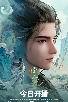 剪辑师访谈：长镜头为什么流行